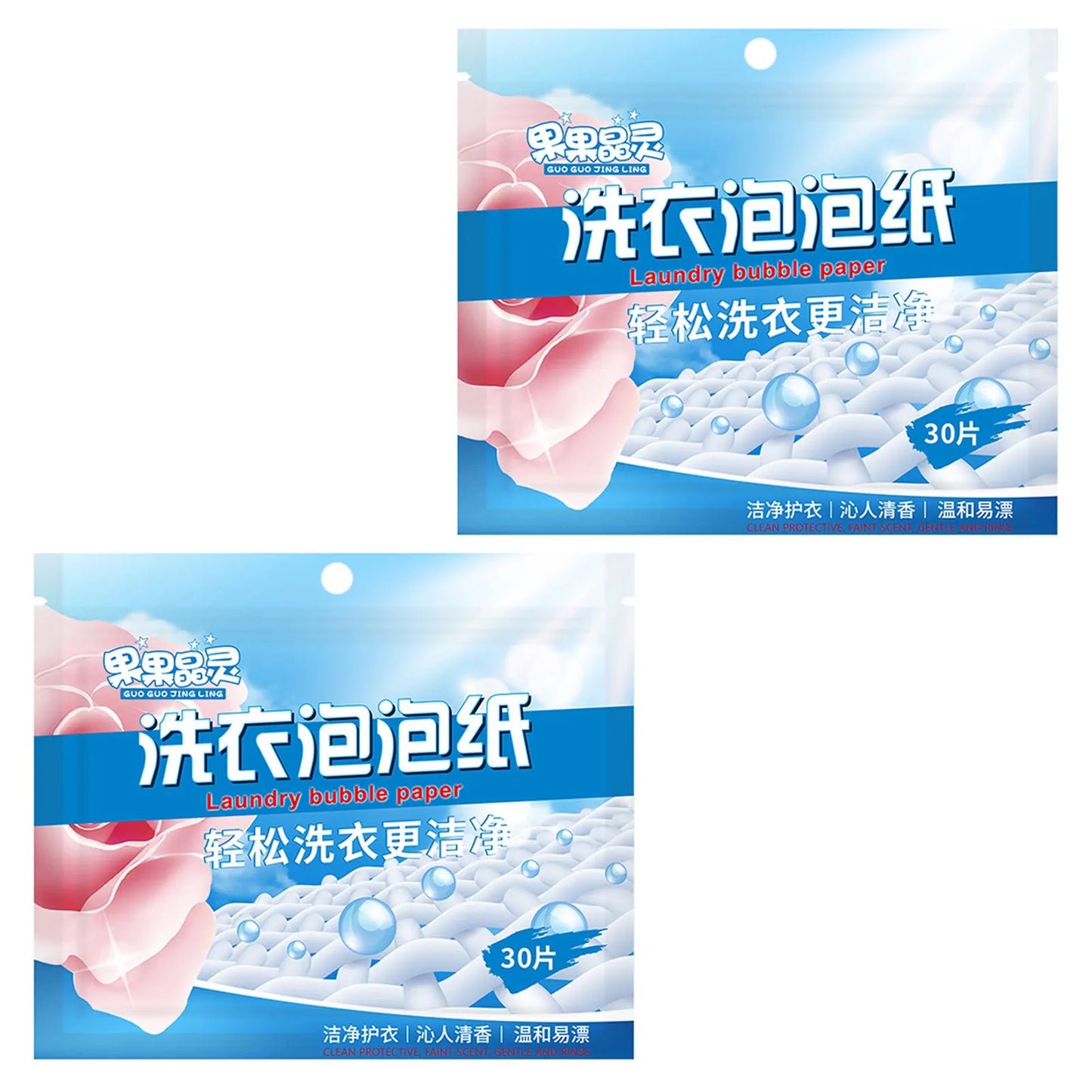 Laundry Bubble Paper Detergents Sheets Underwear Children's Clothing Laundry Soaps Concentrated Laundry Tablets For Home School Peaceful Pleasures Health and Wellness Pink 2 Bags