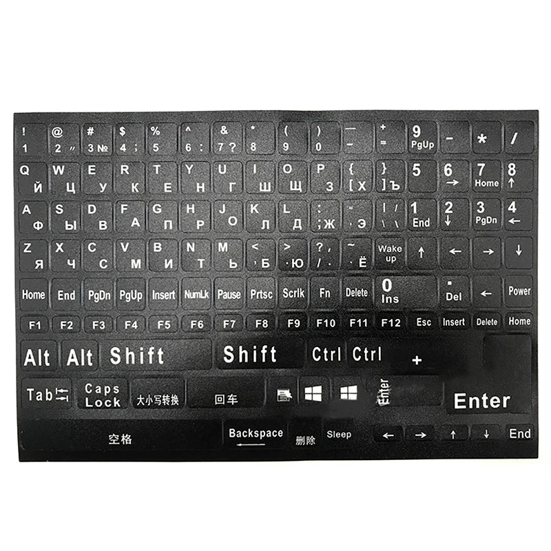 Russian Keyboard Stickers – Cyrillic Layout for Laptop & Desktop