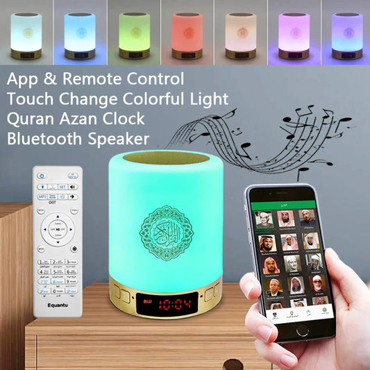 Quran Azan Bluetooth Speaker & Night Light | Islamic Prayer Clock Quran Bluetooth Speaker Oasis Select