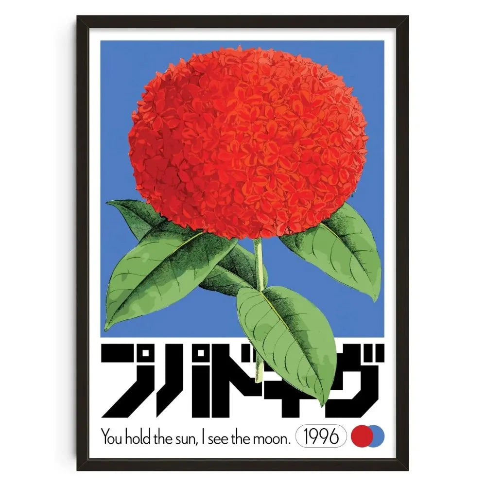 Japanese Retro Floral Canvas Wall Art | Unframed Poster