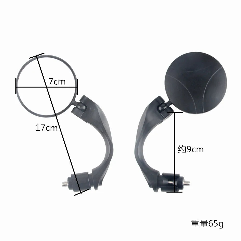 Bike Rear View Mirror Reflector Adjustable Rotatable Handlebar Mirror Clear Rearview Electric Scooter Cycling Bicycle Accessorie Peaceful Pleasures Health and Wellness