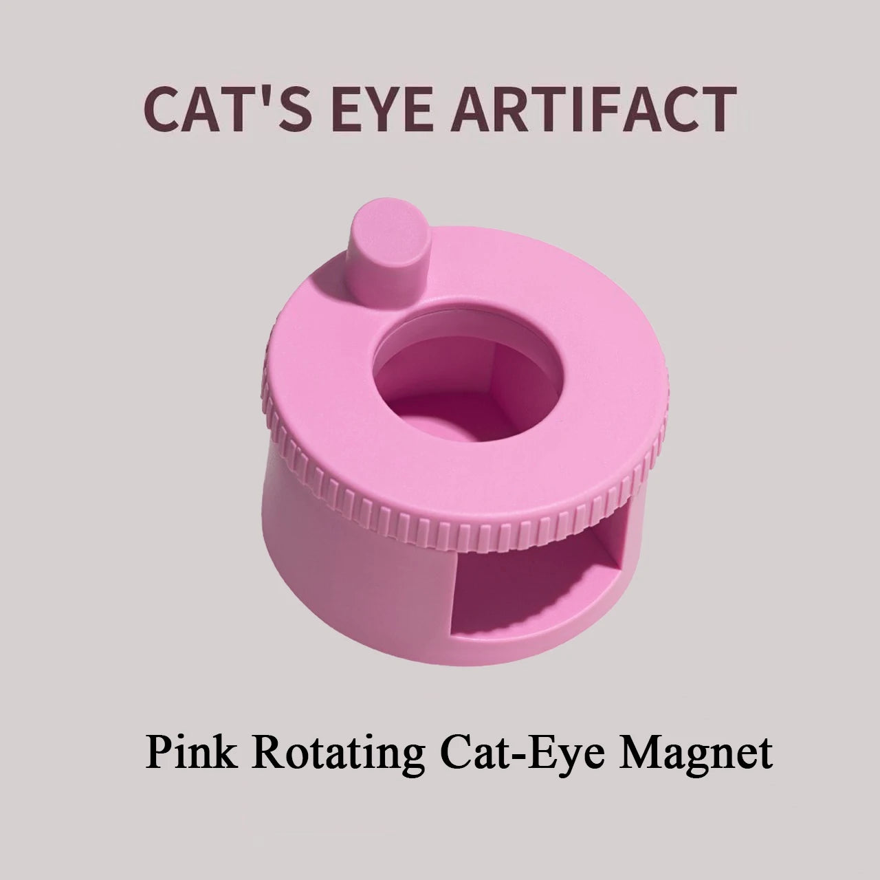 360° Rotating Cat Eye Magnet | 3D Glass Bead Nail Art Tool
