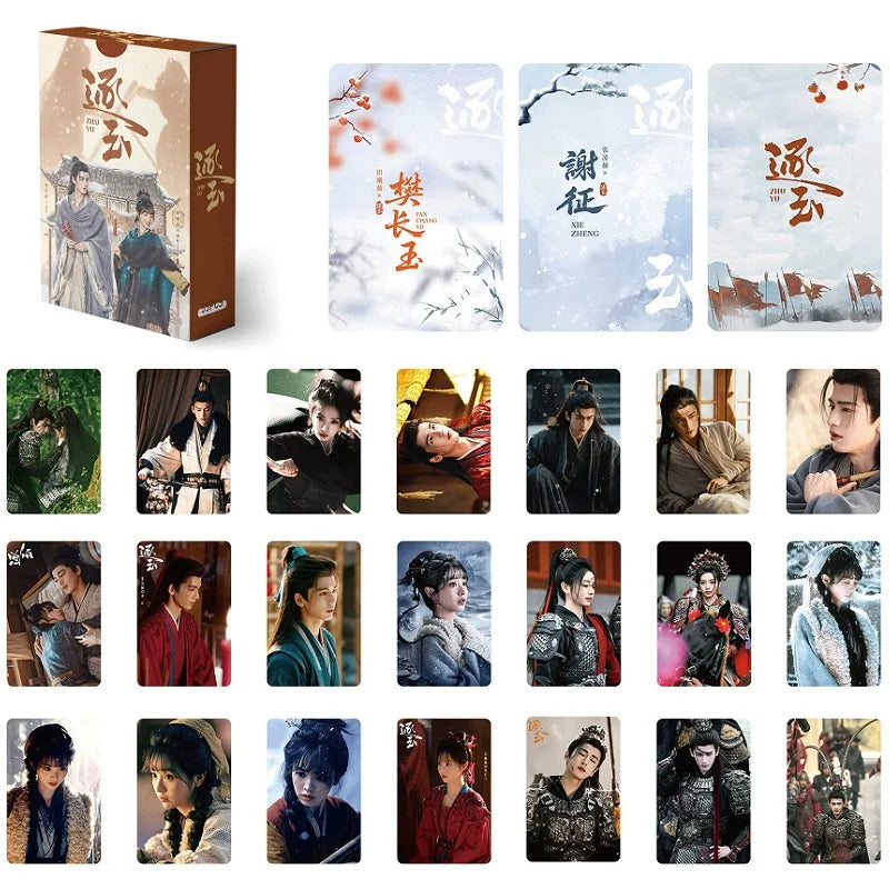Pursuit Jade Lomo Cards Tian Xiwei Zhang Linghe HD Drama Stills