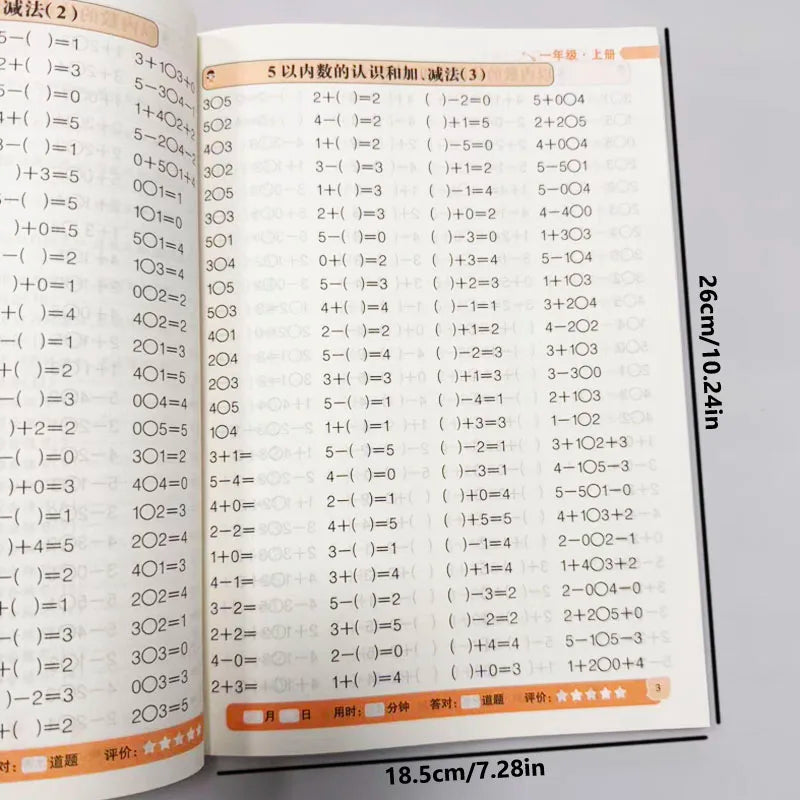 Grade 1 Math Workbook 10000 Oral Arithmetic Drills Addition Within 10