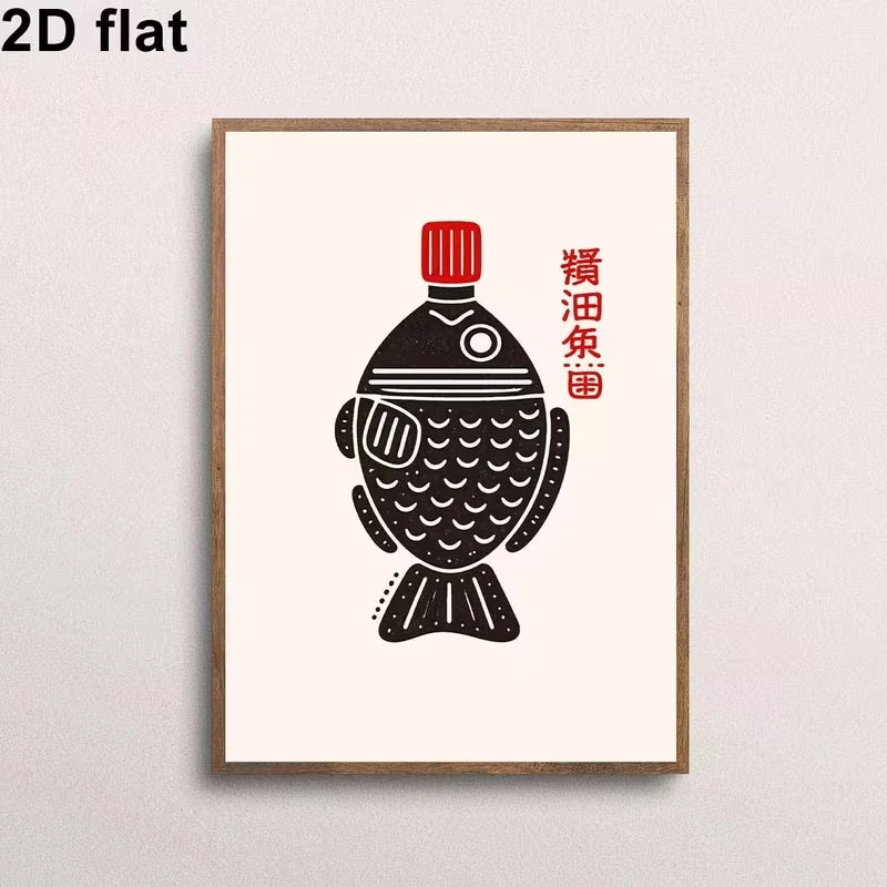 Modern Soy Sauce Fish Bottle Wall Art Print Canvas Painting Poster Picture For Living Room,Bedroom Home Decor Peaceful Pleasures Health and Wellness G4228 21x30cm Unframed