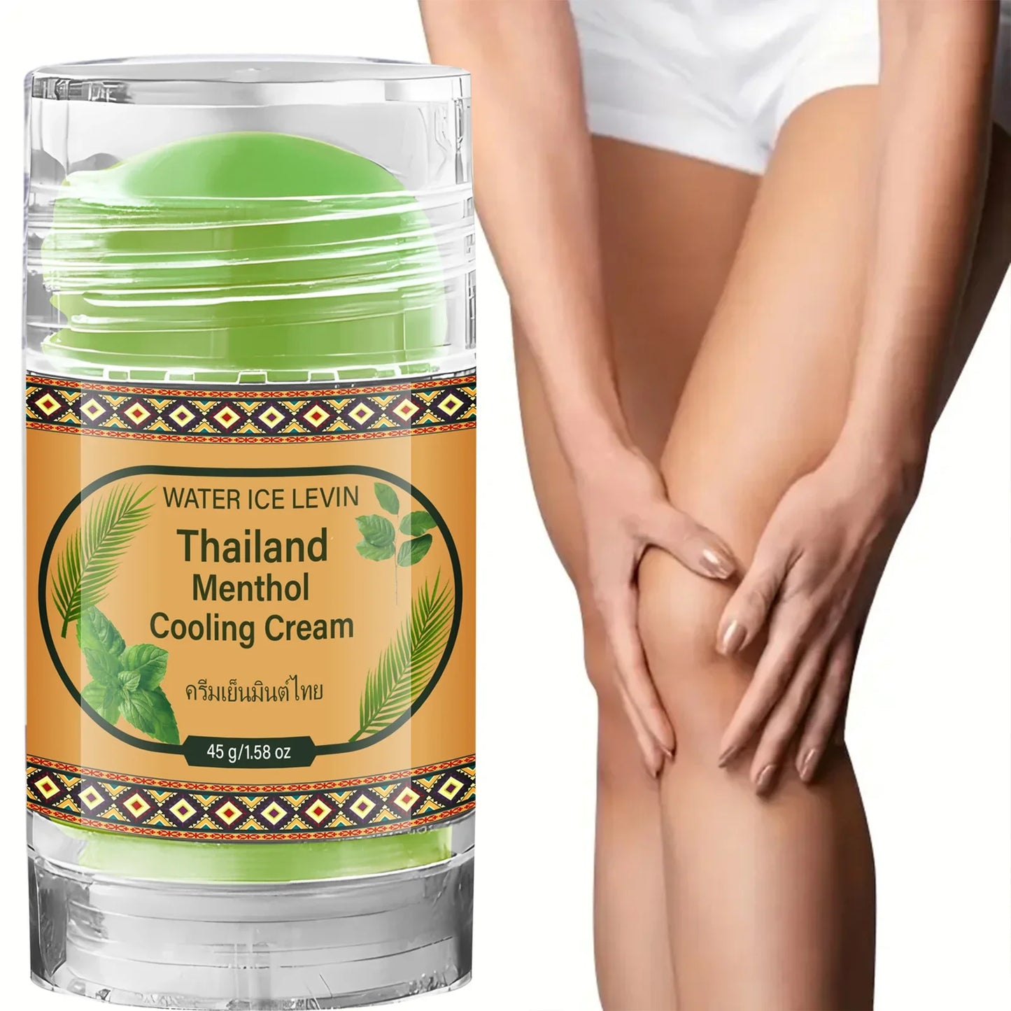 Menthol Cooling Body Lotion – Moisturizing & Refreshing 45g