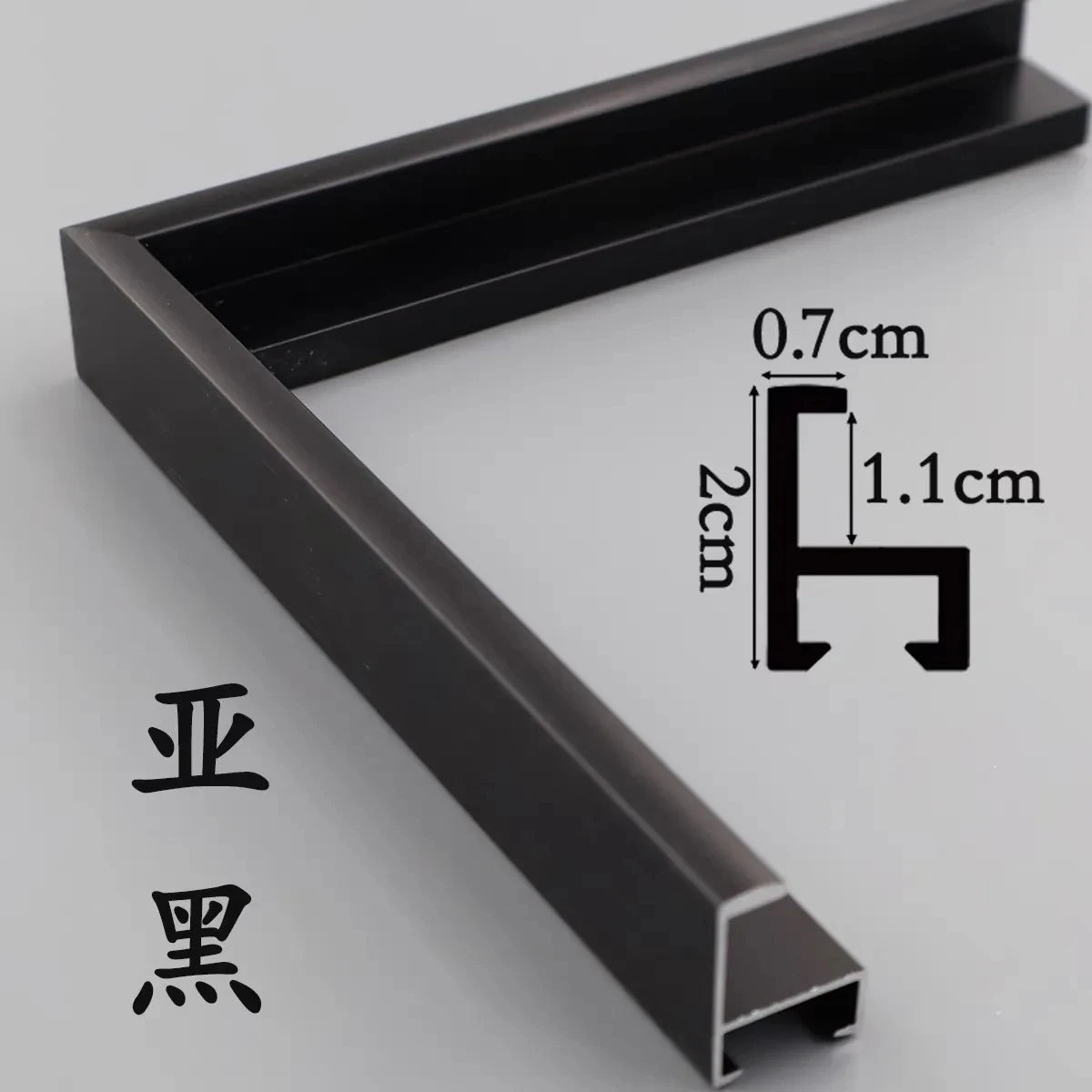 Wholesale of raw materials for photo frames Peaceful Pleasures Health and Wellness