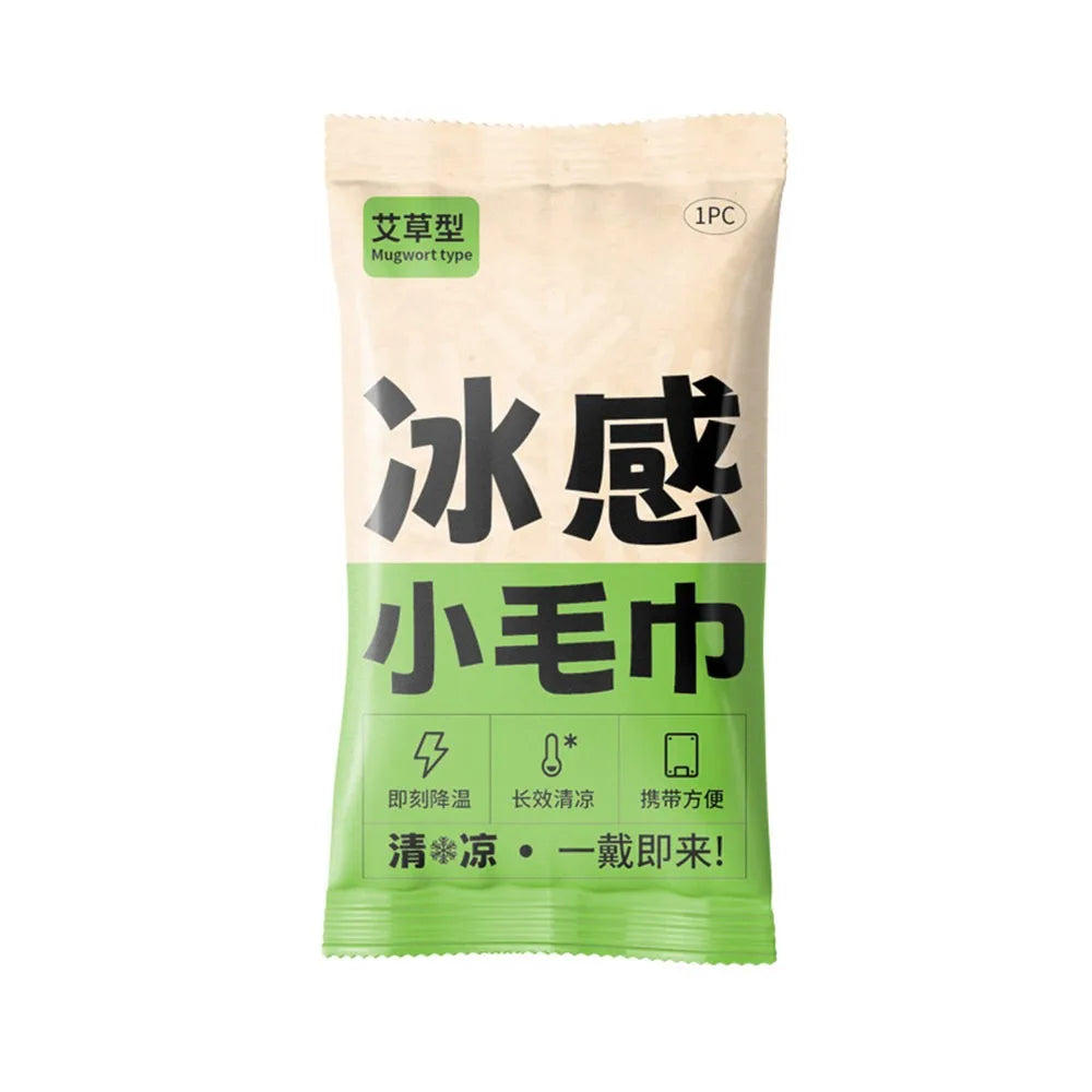 10Pcs New Non Woven Fabric Cooling Towel Breathable Disposable Sweat Wipes Quick Drying Sunstroke Prevention Ice Wipes Summer Peaceful Pleasures Health and Wellness Green-10Pcs