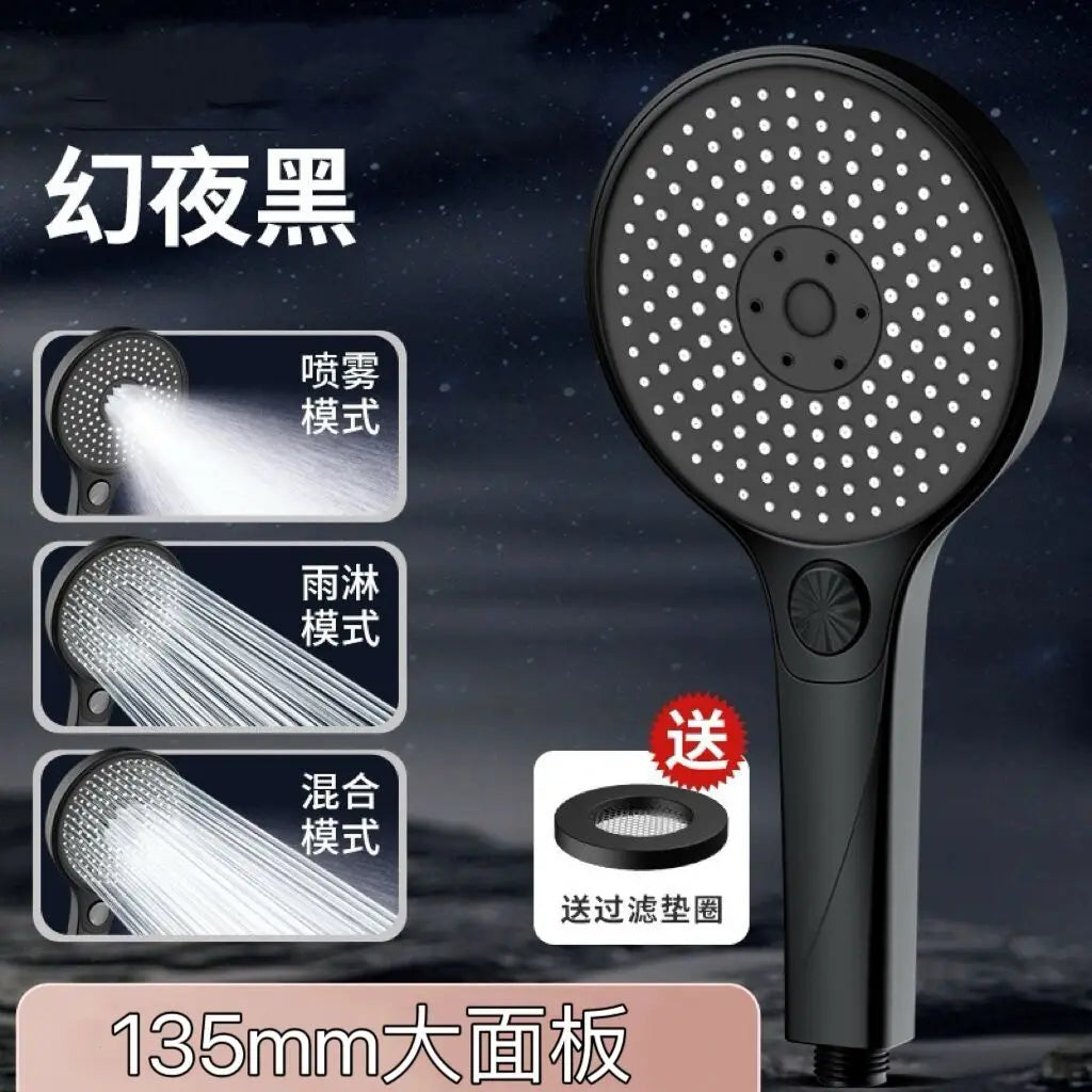 135mm High Pressure Showerhead | 3-Mode Rainfall, Massage & Filter
