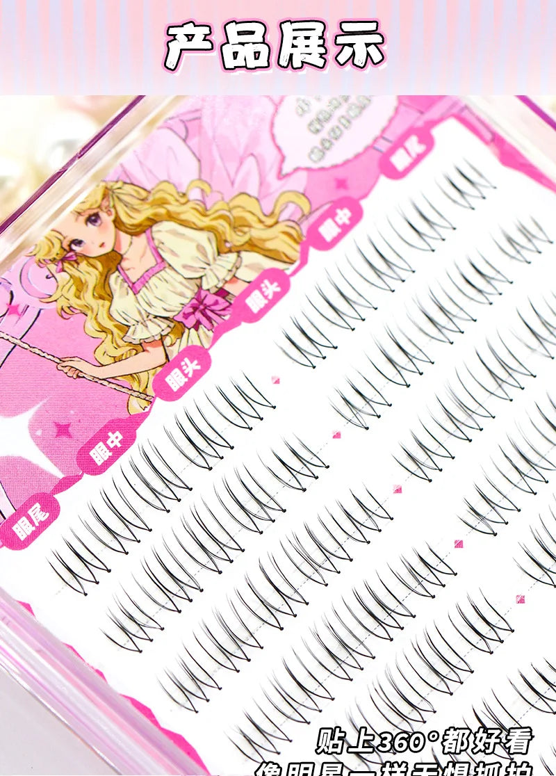 Korean W-Shape DIY False Eyelashes | Natural Wispy Lash Extensions DIY False Eyelashes Peaceful Pleasures Health and Wellness