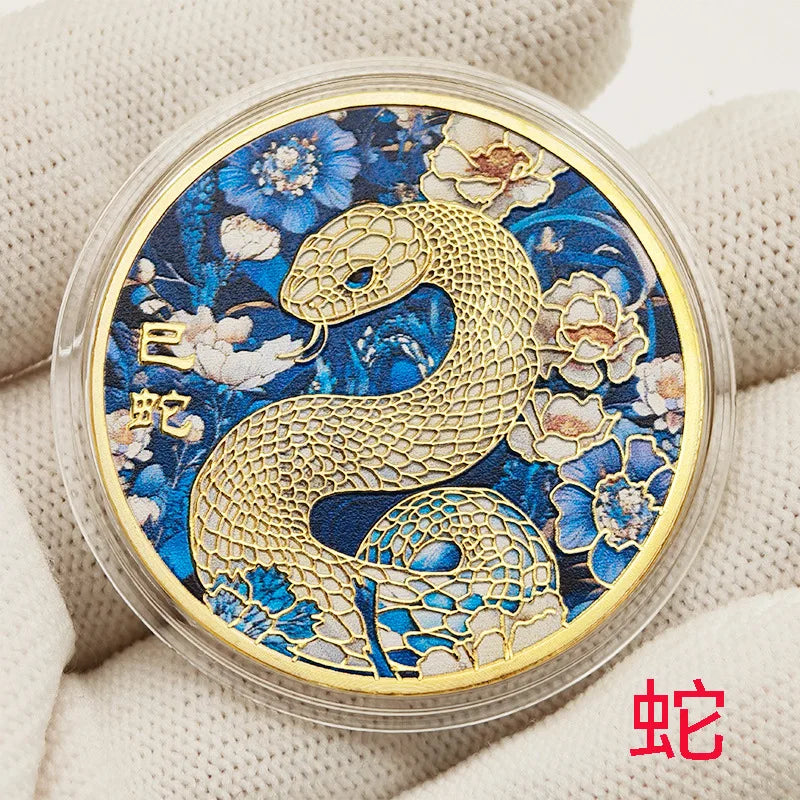 1PCS Colorful Twelve Zodiac Commemorative Medals Golden Coins Pig Dog Chicken Monkey Sheep Snake Horse Dragon Tiger Rabbit Gifts Peaceful Pleasures Health and Wellness snake