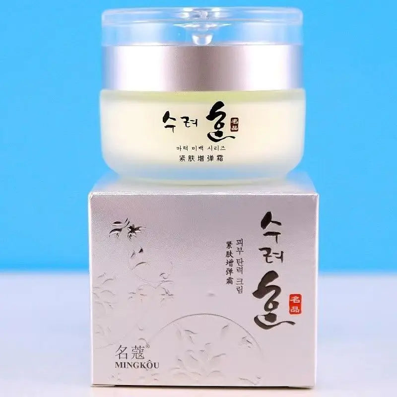 Korean Collagen Firming & Lifting Face Cream | 50ml Moisturizer