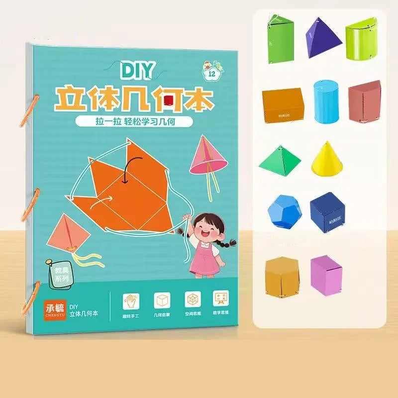 Pull String 3D Geometry Learning Book Childrens DIY Solid Books
