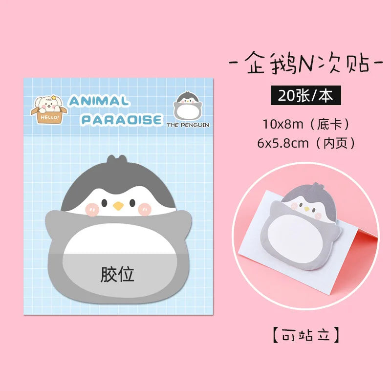 New 8 Packs Cartoon Small Animal Special-shaped Sticky Notes Office Simple Shape Creative Sticky Notes Cute Colorful Note Paper Peaceful Pleasures Health and Wellness 3Pcs-2