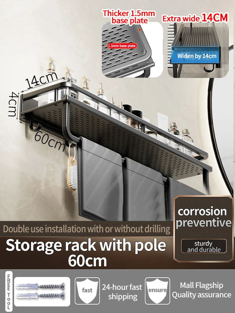 Wall-Mounted Bathroom Shelf & Towel Rack | Metal Storage Organizer