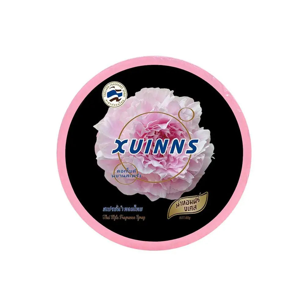 Thai-Inspired Fragrance Soap – Moisturizing & Deep Cleansing 80g