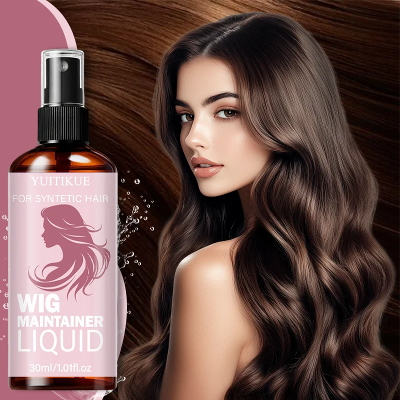 YUITIKUE 30ml Wig Maintainer Liquid Spray for Synthetic Hair Smooth Frizz Control Wig Care Solution Peaceful Pleasures Health and Wellness
