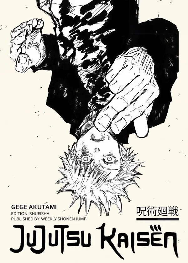 Anime Canvas Wall Art – Vagabond & Jujutsu Kaisen Poster