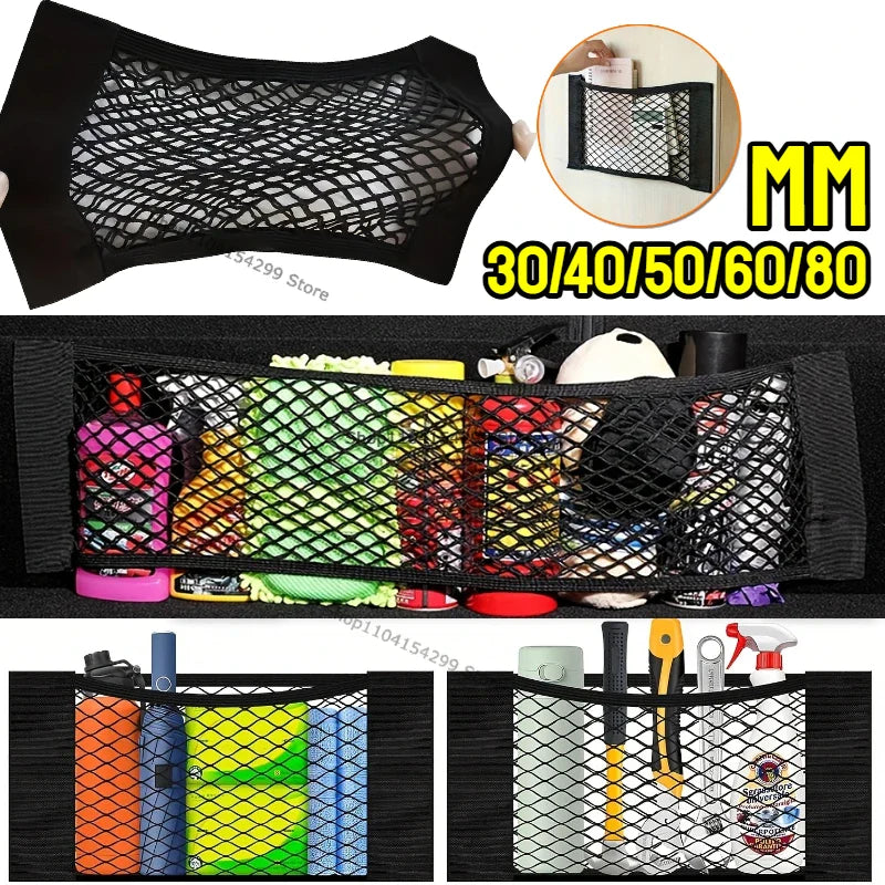 Elastic Mesh Car Trunk & Cabinet Door Organizer Bag