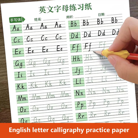 Early Learning English Alphabet Copybook 18 Pages Fun Handwriting Peaceful Pleasures Health and Wellness