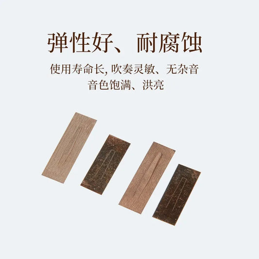 Hulusi Spring C Lowered B Professional Tuning Accessories Peaceful Pleasures Health and Wellness