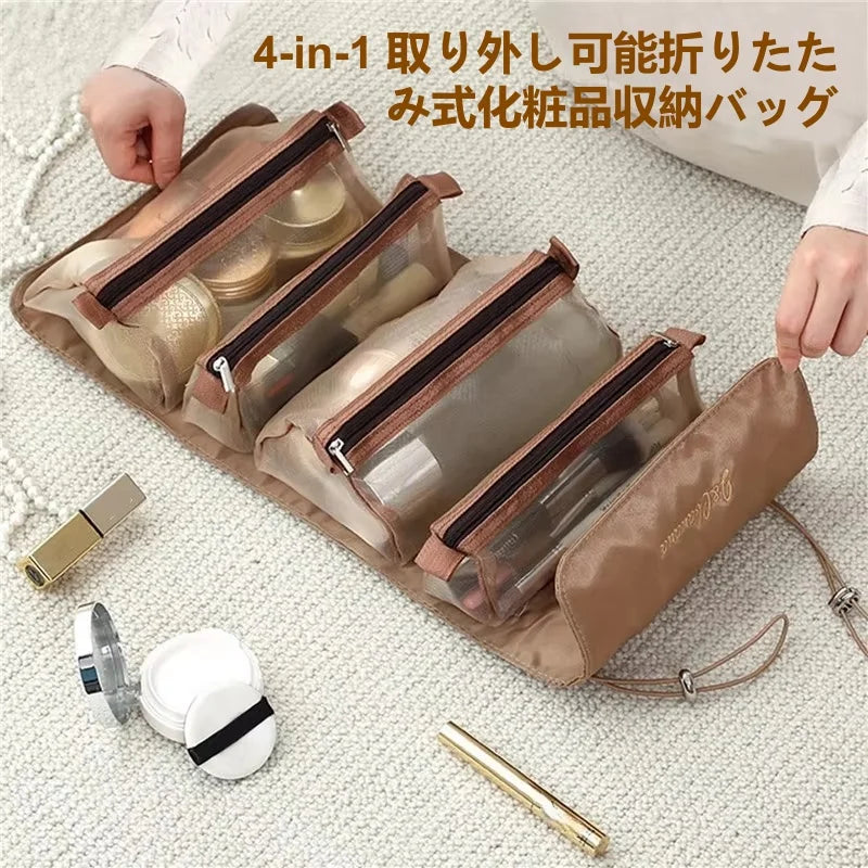 Large capacity makeup storage bag with 4 detachable compartments and foldable hanging makeup bag with hanging ring Peaceful Pleasures Health and Wellness