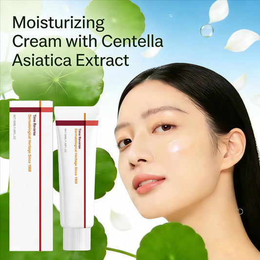 Centella Asiatica Face Cream Firming Lifting Time Reverse Cream Repair Damaged Skin Soothing Nourishing Facial Skin Care Product Peaceful Pleasures Health and Wellness