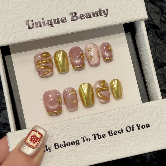 3D Gold Snake Press-On Nails | Cat Eye Short False Nail Tips Press-On Nail Set Peaceful Pleasures Health and Wellness