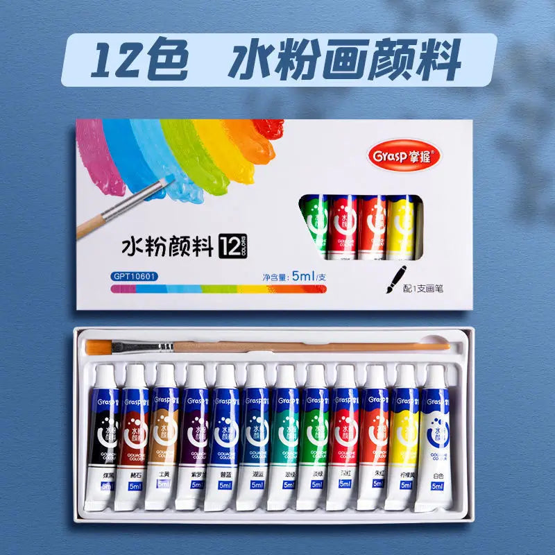 Bview Art Gouache Paint Student Painting Tools Beginner 12 Colours