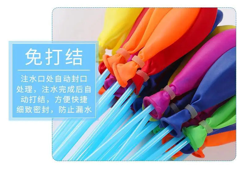 Fast Water Filling Balloon Self-tying Summer Bombs Children's Beach