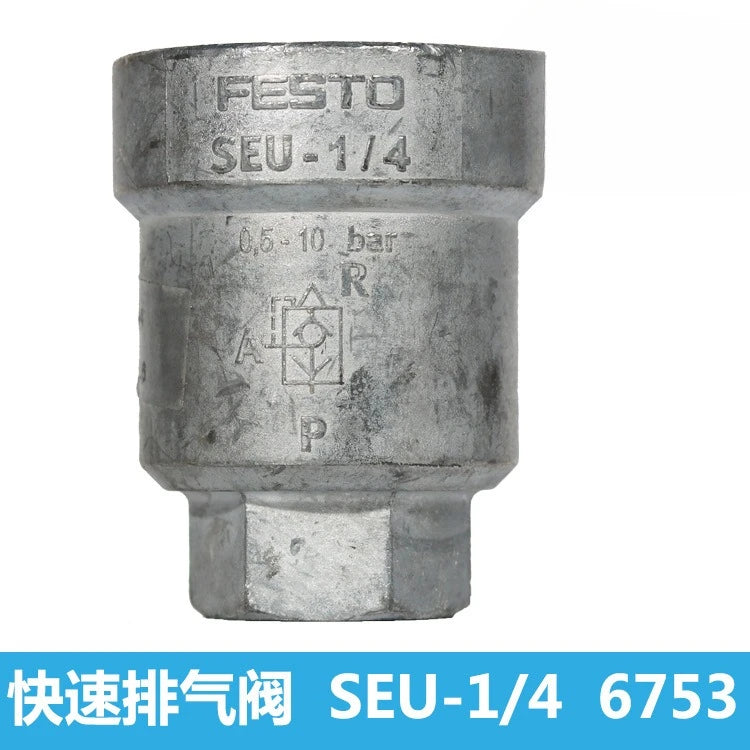 Parts for Festo/FESTO Fast Exhaust Valves SEU-1/4 6753 Peaceful Pleasures Health and Wellness