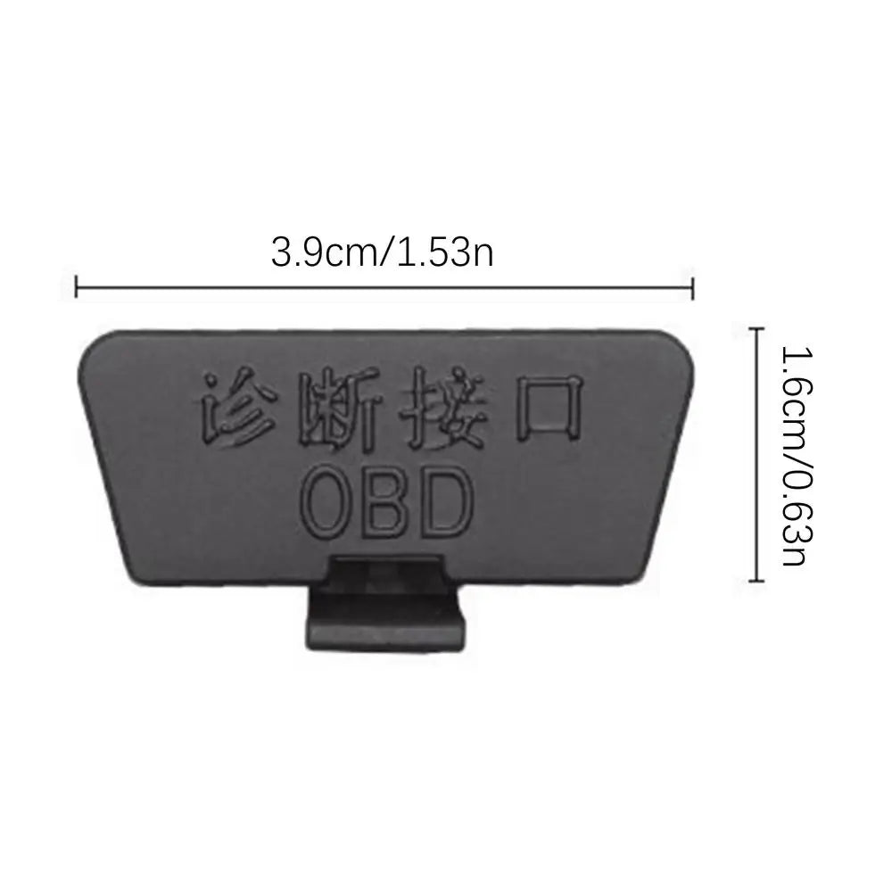 OBD Port Lock Cover – Universal Anti-Theft Diagnostic Protector
