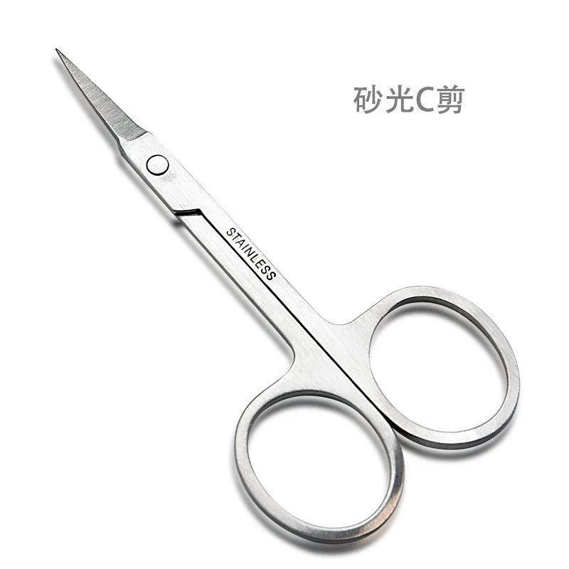 10pcs Curved Pedicure Scissors, Manicure Tool, Epilator, Scissor, Cuticle Trimmer, Eyelash, Nose, Eyebrow, Stainless Nails Peaceful Pleasures Health and Wellness