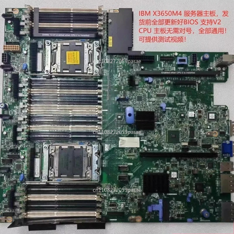 IBM X3650 M4 Server Motherboard 00AM209 00W2671 00Y8457