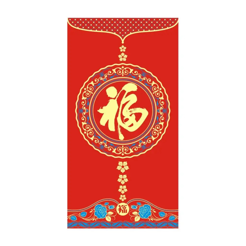 New Year's Blessing Bag Red Envelope Luck Money Bag New Year Packet Money Pocket New Year Gifts Good Luck Red Pocket DIY Packing Peaceful Pleasures Health and Wellness