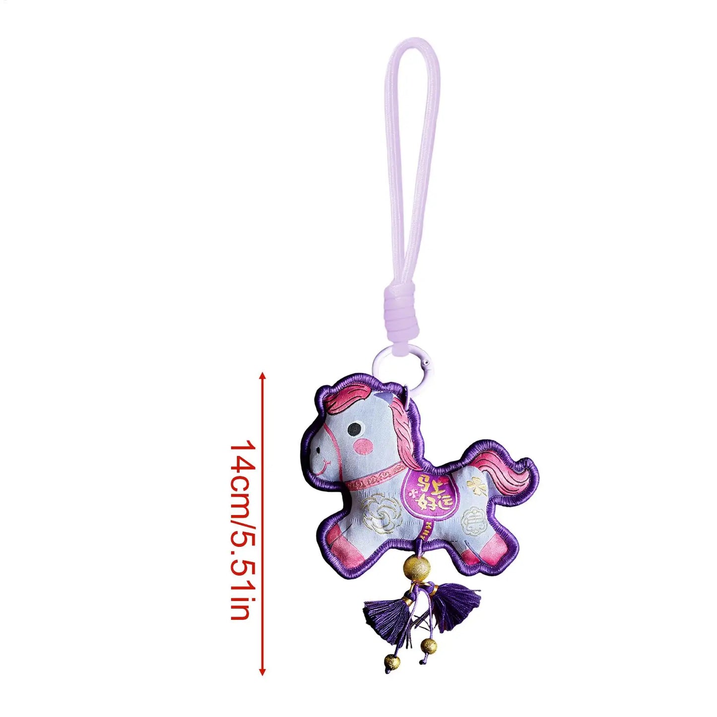 Horse Year Ornament 2026 Good Luck Lunar New Year Decor Embroidered Horse Spring Festival Ornament For Kids Friends Family Home Peaceful Pleasures Health and Wellness