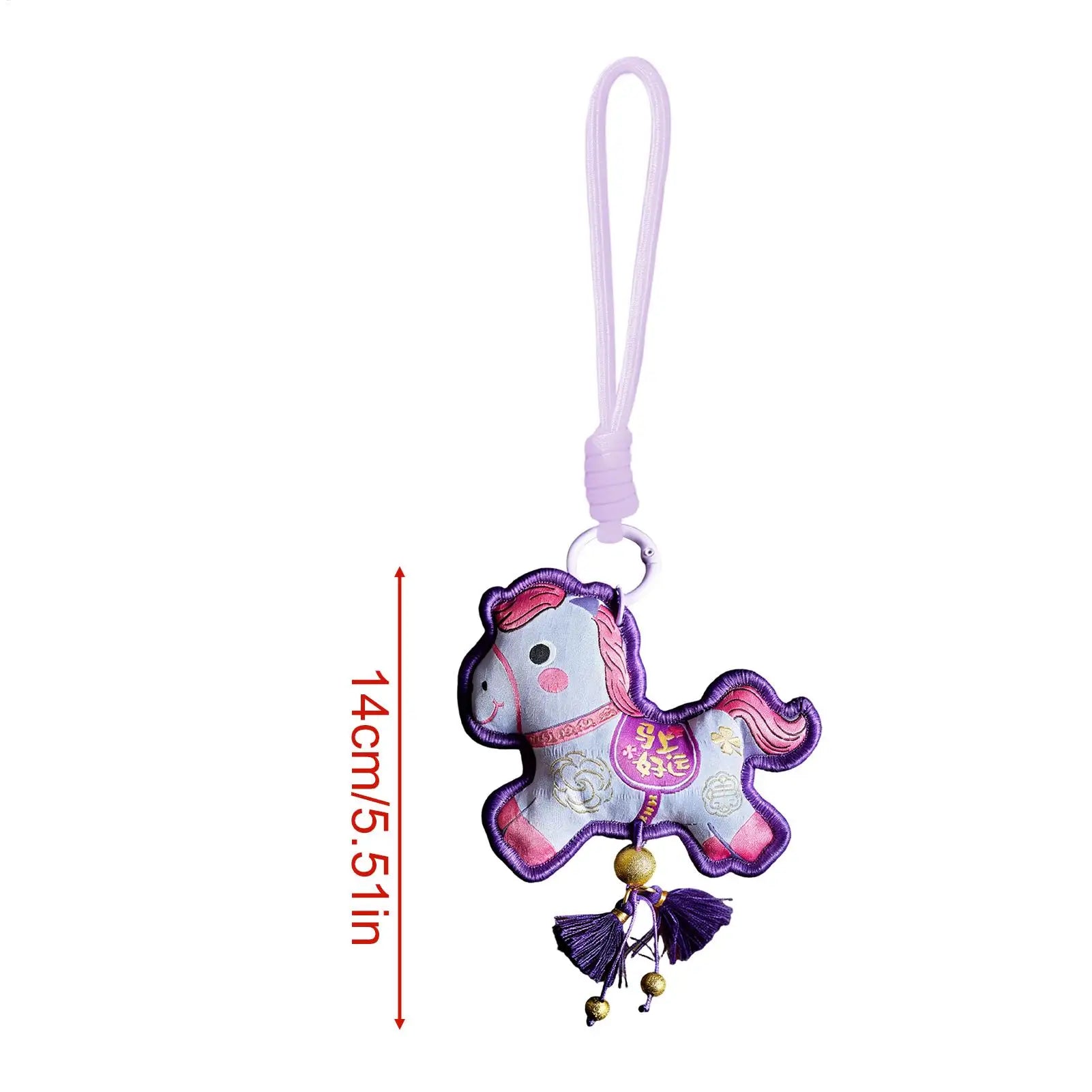 Horse Year Ornament 2026 Good Luck Lunar New Year Decor Embroidered Horse Spring Festival Ornament For Kids Friends Family Home Peaceful Pleasures Health and Wellness