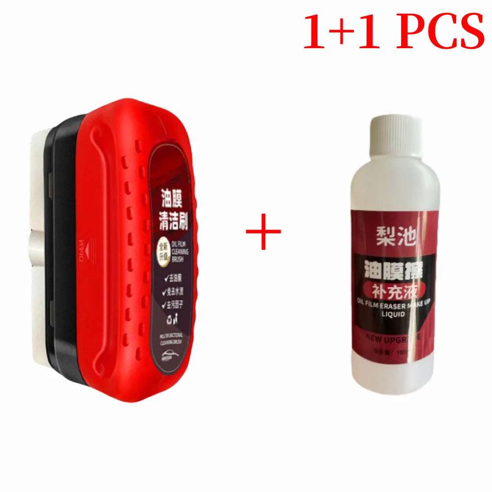 120ml Car Glass Oil Film Remover Glass Polishing Compound Windshield Cleaner Car Glass Polishing Clear Window Auto Detailing Peaceful Pleasures Health and Wellness 2PCS set