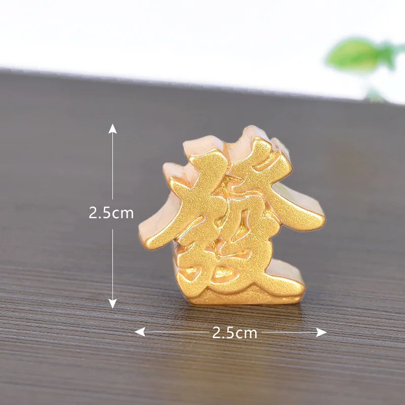 Feng Shui Auspicious Fa Cai Money Tree Gold Ingot Bag Lucky Fortune Spring Festival Mascot Desktop Ornament Car Home Decor Craft Peaceful Pleasures Health and Wellness 15