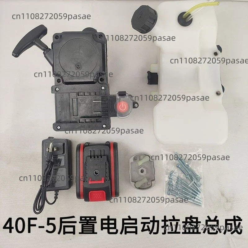 G45/40F-5 Two-Stroke Engine Electric Starter Hand Pull Disk