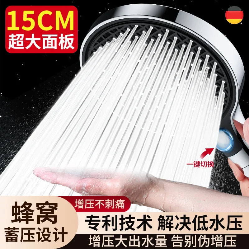 15CM High Pressure 3-Mode Shower Head with Filter & Spa Massage