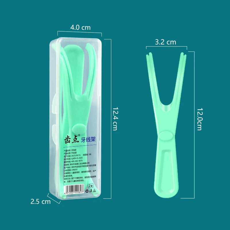 1/2Pcs Reusable Pick Holder Y Shape Plastic Dental Floss Rack Teeth Clean Care Tool Without Dental Floss Oral Hygiene Toothpick Peaceful Pleasures Health and Wellness