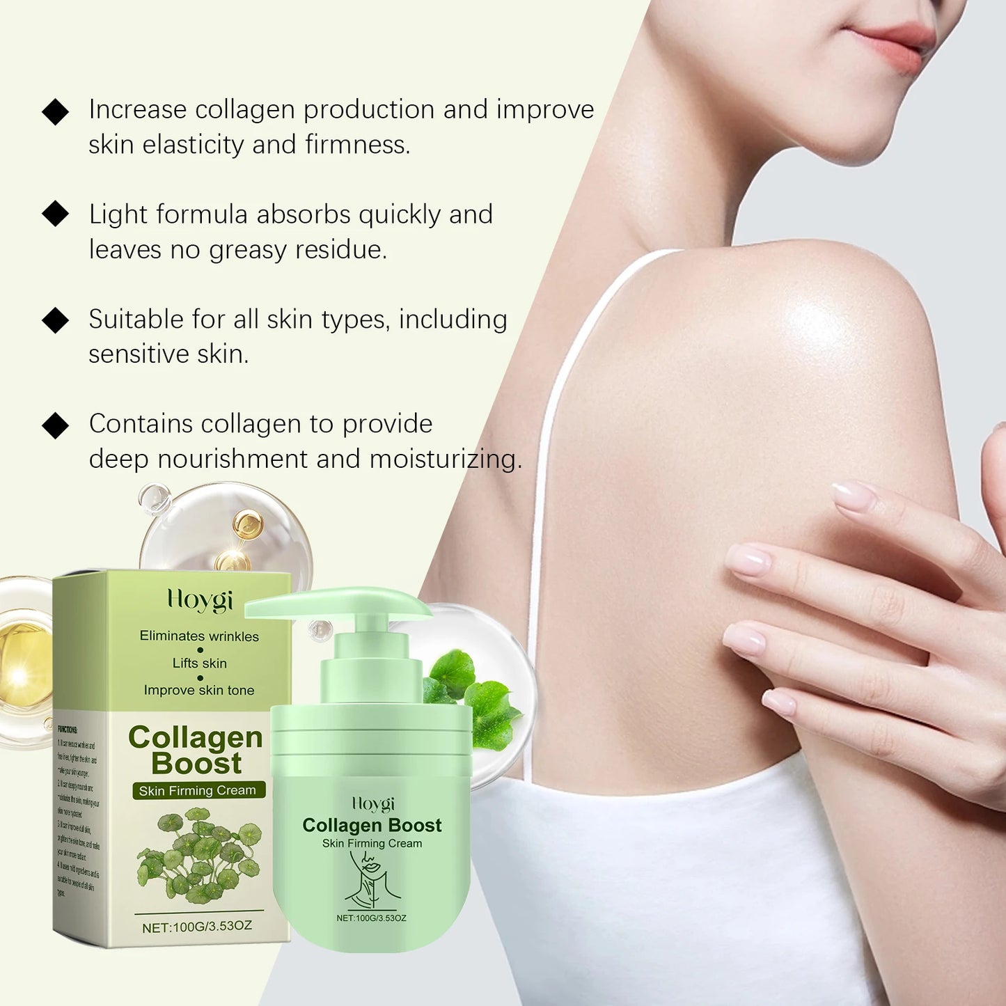 Hoygi Collagen Body Cream – Anti-Wrinkle, Firming & Hydrating