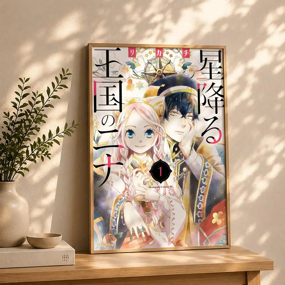 Manga N-Nina the Starry BrideS Poster HD Self Adhesive Waterproof Wall Art Ideal for Home Office Dorm Bedroom Great Gift Peaceful Pleasures Health and Wellness White5 21X30cmNoframe