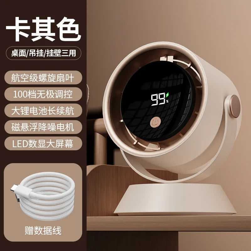 Digital Display USB Rechargeable Clip-On Desk Fan – Portable