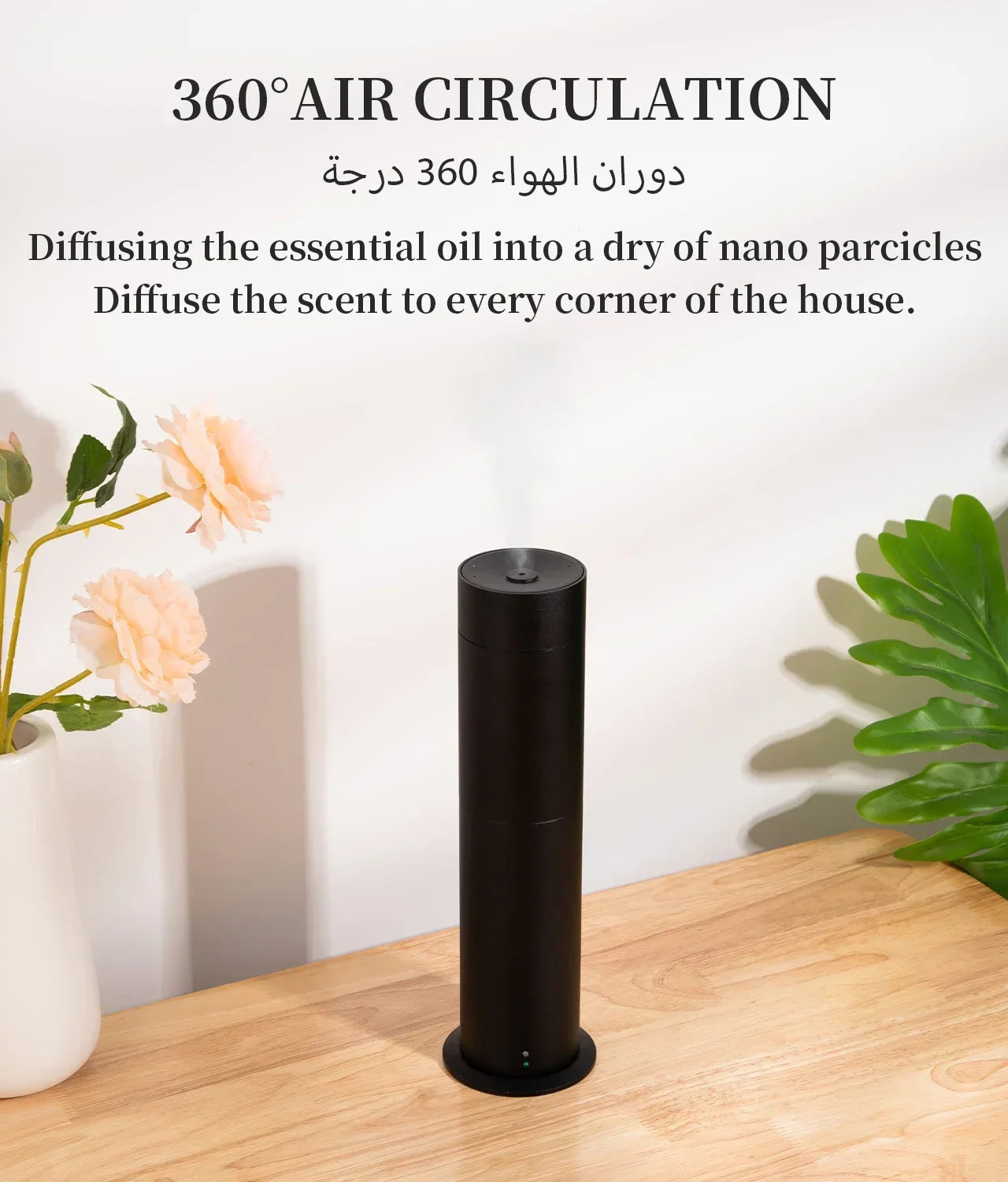 NAMSTE Metal Luxury Essential Oil Diffuser – 200m³ Aroma Oasis Peaceful Pleasures Health and Wellness
