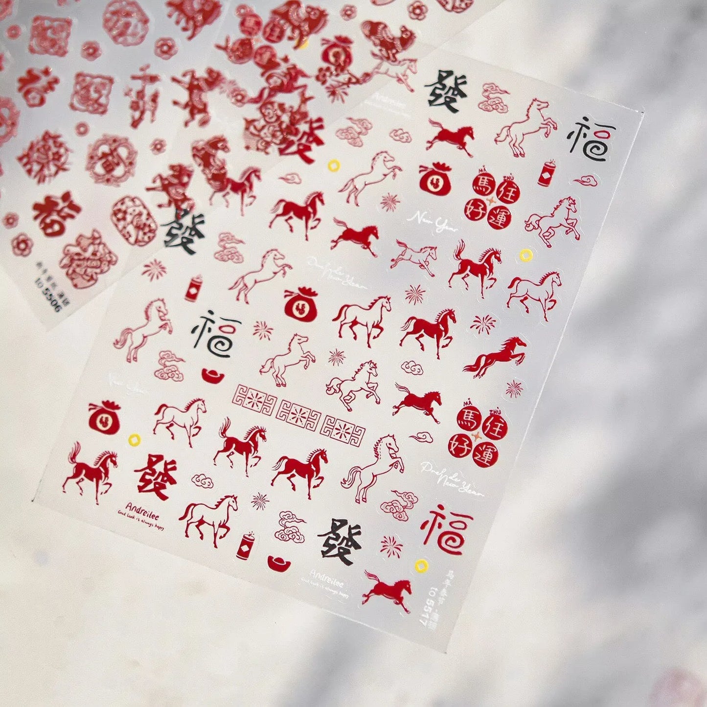Chinese Style Paper Cuttings Horse Rich Flower Lion Dance Koi Carp Pony New Year Nail Art Stickers DIY Nail Art Decoration Decal Peaceful Pleasures Health and Wellness A3