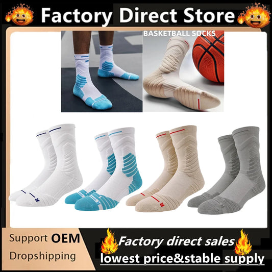 Men's Non-Slip Basketball Socks | Thick Cotton Mid-Tube Sport Athletic Basketball Socks Peaceful Pleasures Health and Wellness