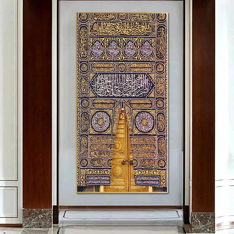 large Retro The door of the Kaaba Arabic Text Decorations from Holy Quran Canvas Painting Wall Art for Porch Living Room Decor U Peaceful Pleasures Health and Wellness w4778 arabic-2 30x60cm
