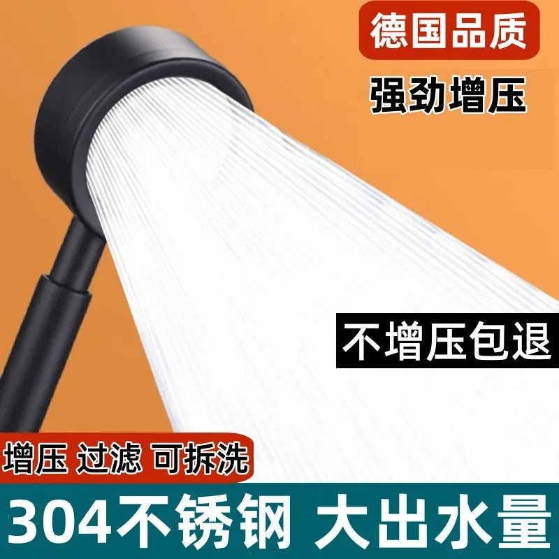 Gold SUS 304 Stainless Steel Rainfall Handheld Shower Head Set
